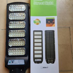 Sun Sharing 300W All-in-One Solar Street Light