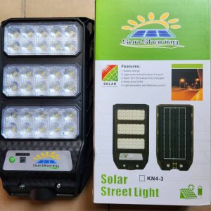 Sun Sharing 150W All-in-One Solar Street Light