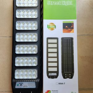 Sun Sharing 300W All-in-One Solar Street Light
