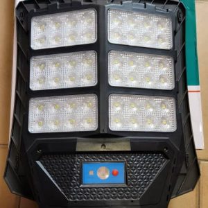 Sun Sharing 600W All-in-One Solar Street Light